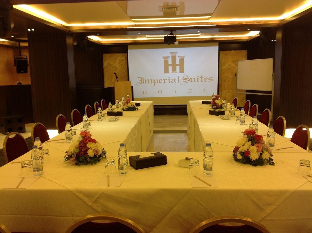 Imperial Suites Hotel Бейрут Экстерьер фото